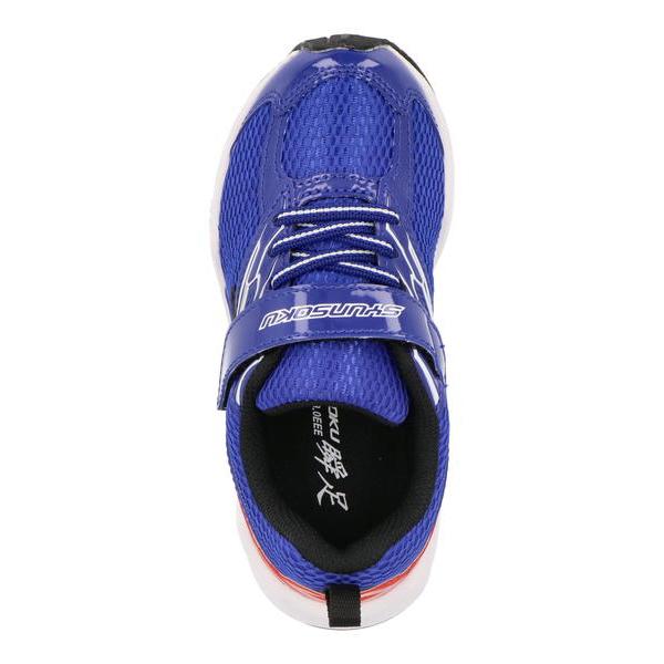 瞬足 シュンソク ULTRA WIDE 幅広3E キッズスニーカー ウルトラワイド