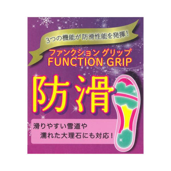 EVE イブ レディース コンフォートウィンターブーツ 防水 幅広4E 滑りにくい ガラス繊維配合ソール FGL082 ブラック|asbee|06