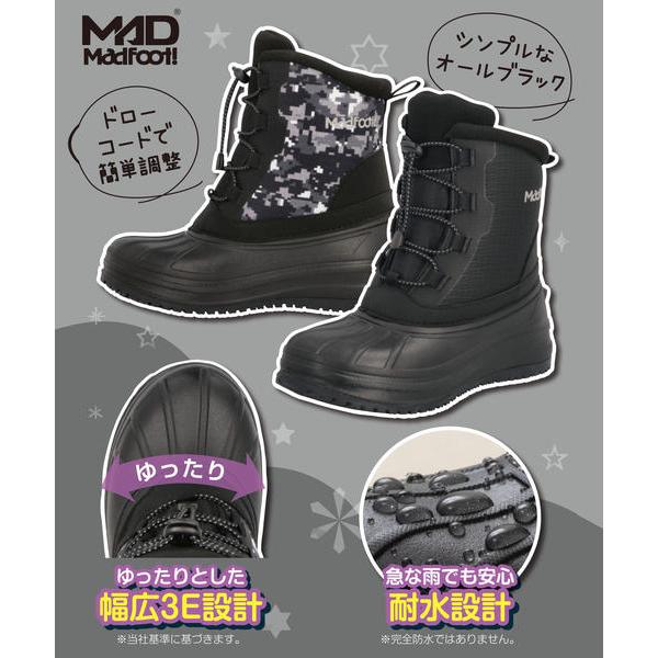 MADFOOT!（マッドフット） キッズ 耐水ウィンターブーツ 幅広3E