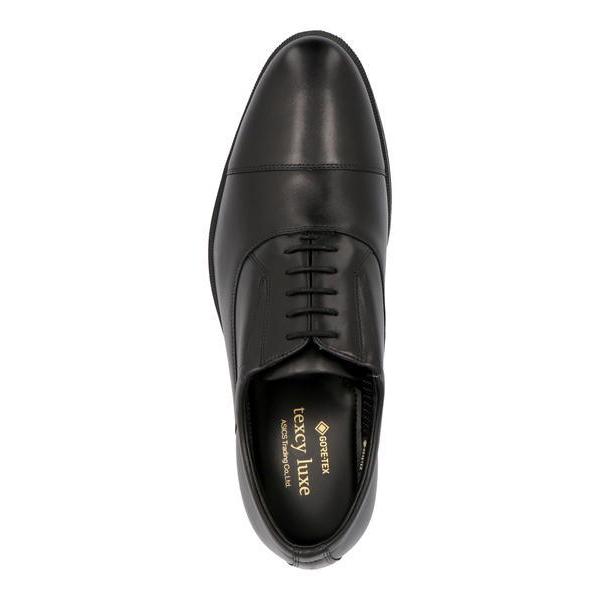 texcy luxe テクシーリュクス メンズ ゴアテックス本革ビジネス