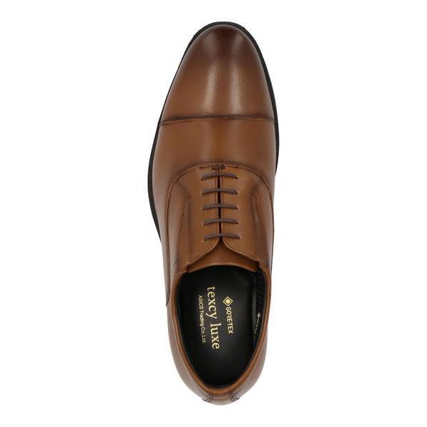 texcy luxe テクシーリュクス メンズ ゴアテックス本革ビジネス