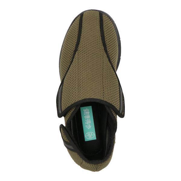 健康得歩 ケンコウトクホ メンズ 超軽量ケアサポートシューズ 超幅広5E