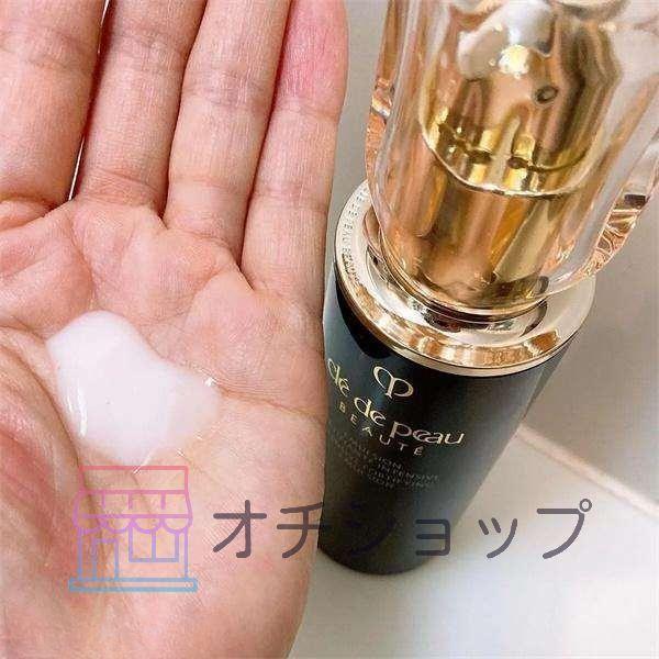 クレドポーボーテ 夜用乳液（レフィル） クレドポーボーテ