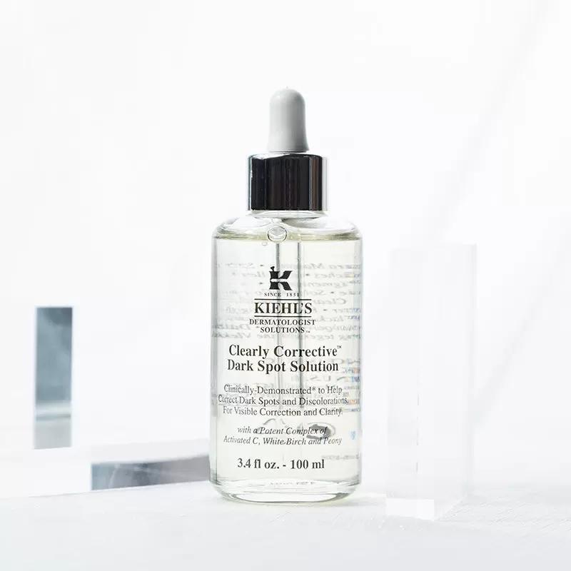 Kiehl's キールズ DS クリアリーホワイト ブライトニング