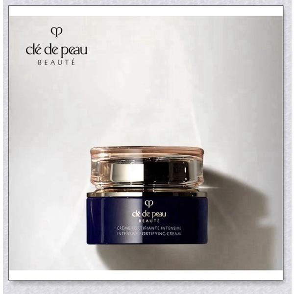 クレドポーボーテ クレームアンタンシヴn クリーム状乳液 夜用乳液