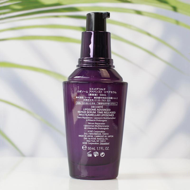 【即購入OK】コスメデコルテ75ml美容液おまけ付き 即購入OK】コスメデコルテ75ml美容液おまけ付き リポソーム