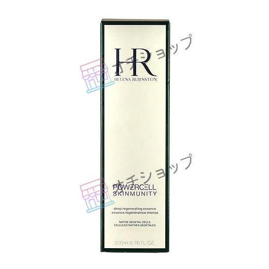 ヘレナ HR Prodigy Cellglow 30ml ファンデ Helena Rubinstein Prodigy