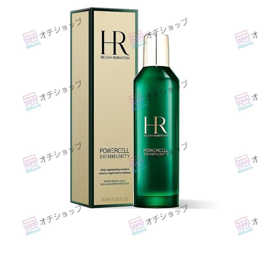 ヘレナ HR Prodigy Cellglow 30ml ファンデ Helena Rubinstein Prodigy