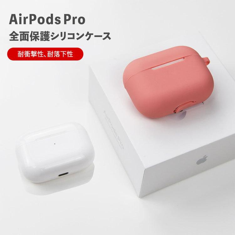 airpods Pro ケース 韓国 おしゃれ シリコン クリア エアポッズプロ かわいい エアーポッズプロ カバー カラビナ フック 付き ケース 透明 ソフトケース |  | 01