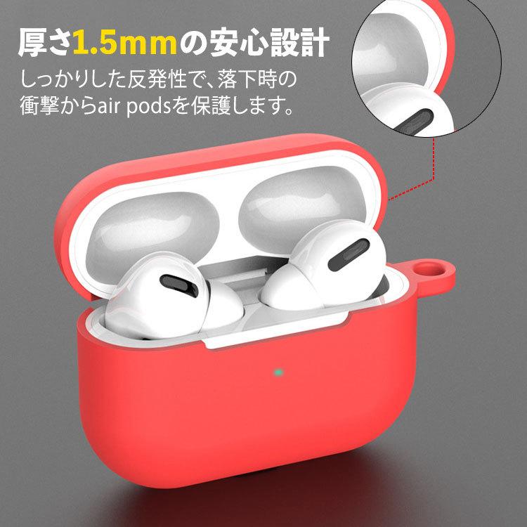 airpods Pro ケース 韓国 おしゃれ シリコン クリア エアポッズプロ かわいい エアーポッズプロ カバー カラビナ フック 付き ケース 透明 ソフトケース |  | 02