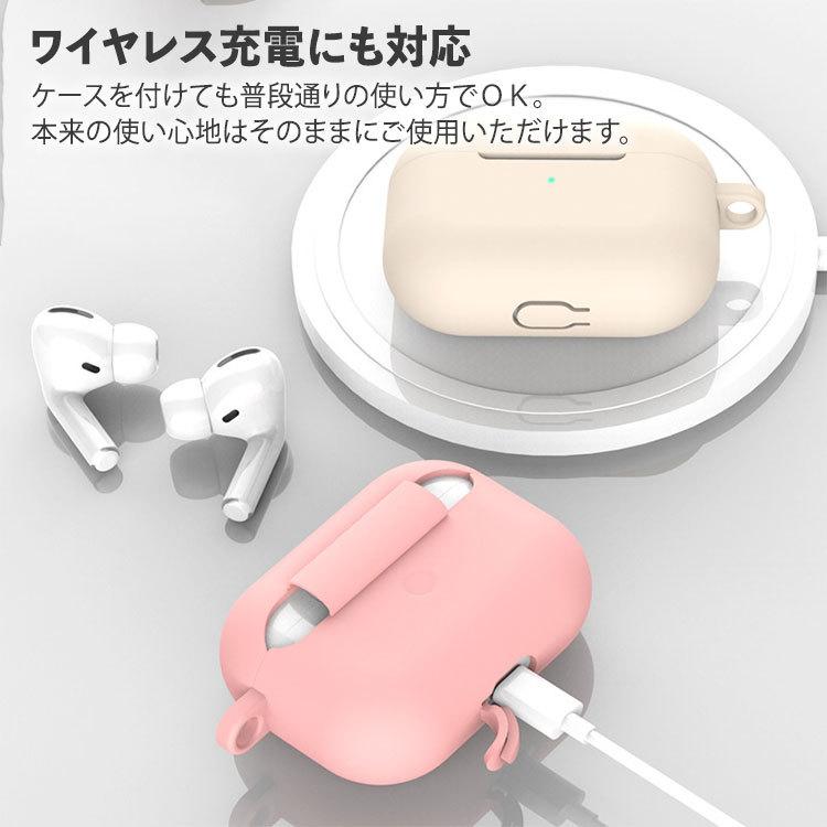 airpods Pro ケース 韓国 おしゃれ シリコン クリア エアポッズプロ かわいい エアーポッズプロ カバー カラビナ フック 付き ケース 透明 ソフトケース |  | 04