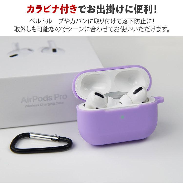 airpods Pro ケース 韓国 おしゃれ シリコン クリア エアポッズプロ かわいい エアーポッズプロ カバー カラビナ フック 付き ケース 透明 ソフトケース |  | 05