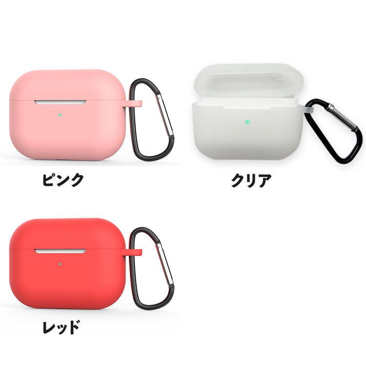 airpods Pro ケース 韓国 おしゃれ シリコン クリア エアポッズプロ かわいい エアーポッズプロ カバー カラビナ フック 付き ケース 透明 ソフトケース |  | 08