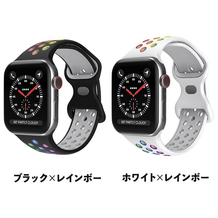 Apple Watch アップルウォッチ バンド スポーツ メンズ 防水