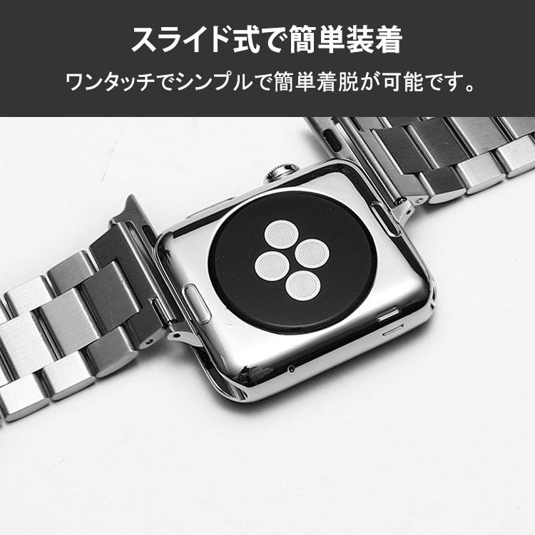 Apple Watch 11 10 9 8 7 バンド ステンレス おしゃれ メンズ 46mm 41mm 44mm 45mm 49mm アップルウォッチ ベルト スターライト 42mm 40mm 38mm かっこいい | Apple Watch | 07