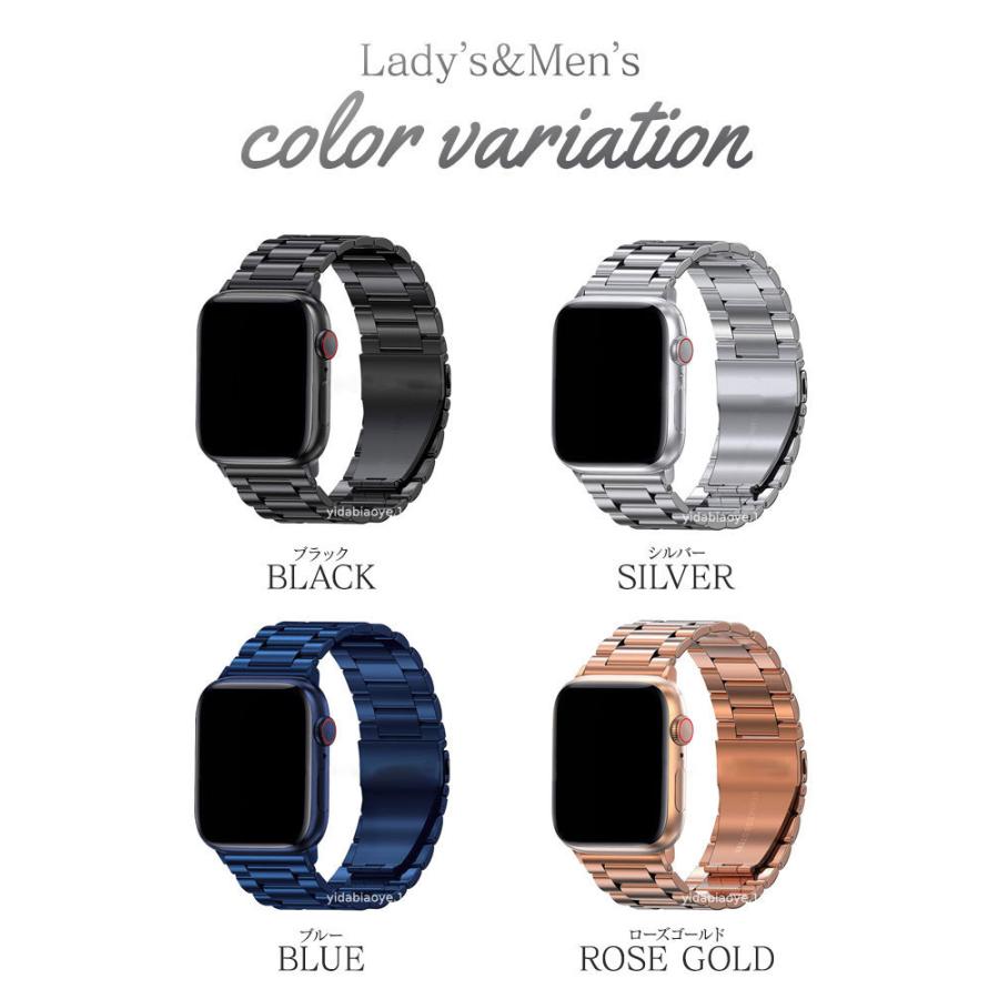 Apple Watch 7 バンド ステンレス おしゃれ メンズ 41mm 44mm 45mm 49mm アップルウォッチ 8 ベルト レディース 42mm 40mm 38mm かっこいい 金属 :aw-b-002:ascal Yahoo!店 - 通販 - Yahoo!ショッピング Apple Watch 7 バンド ステンレス おしゃれ メンズ 41mm 44mm 45mm 49mm アップルウォッチ 8 ベルト レディース 42mm 40mm 38mm かっこいい 金属 :aw-b-002:ascal Yahoo!店 - 通販 - Yahoo!ショッピング