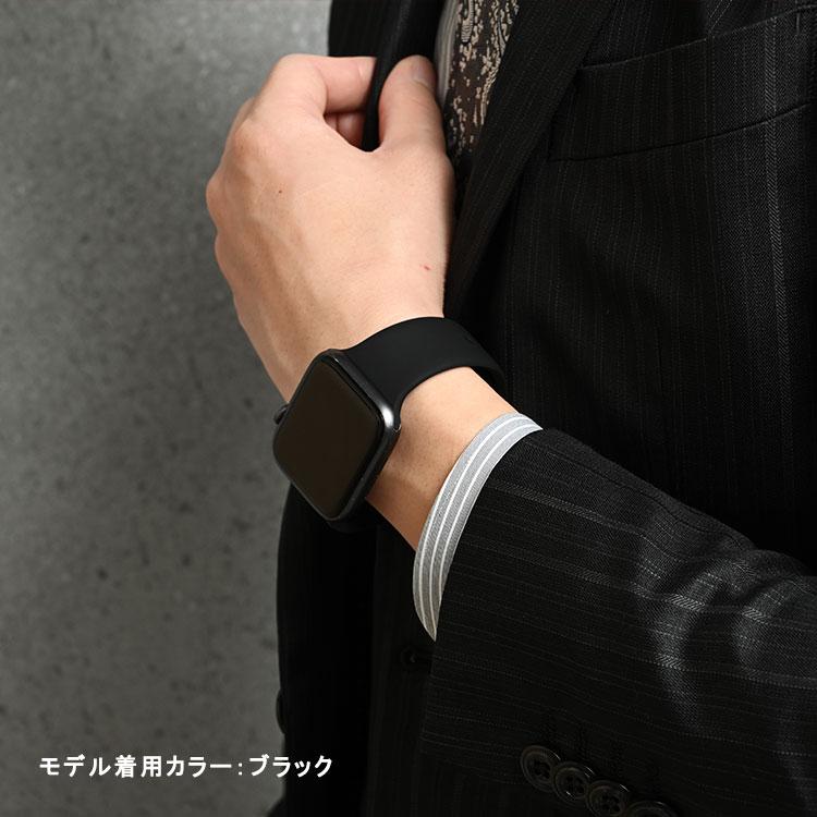 アップルウォッチ バンド 11 10 シリコン Apple Watch 9 ８ 7 6 5 46mm 45mm 49mm 41mm 防水 44mm 38mm 42mm 40mm スポーツ レディース メンズ 可愛い おしゃれ | Apple Watch | 18