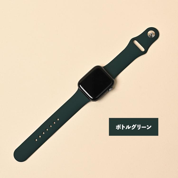 アップルウォッチ バンド 11 10 シリコン Apple Watch 9 ８ 7 6 5 46mm 45mm 49mm 41mm 防水 44mm 38mm 42mm 40mm スポーツ レディース メンズ 可愛い おしゃれ | Apple Watch | 15