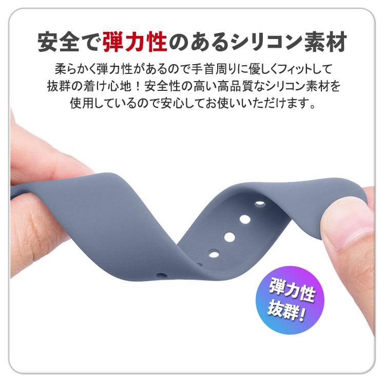 アップルウォッチ バンド 11 10 シリコン Apple Watch 9 ８ 7 6 5 46mm 45mm 49mm 41mm 防水 44mm 38mm 42mm 40mm スポーツ レディース メンズ 可愛い おしゃれ | Apple Watch | 03