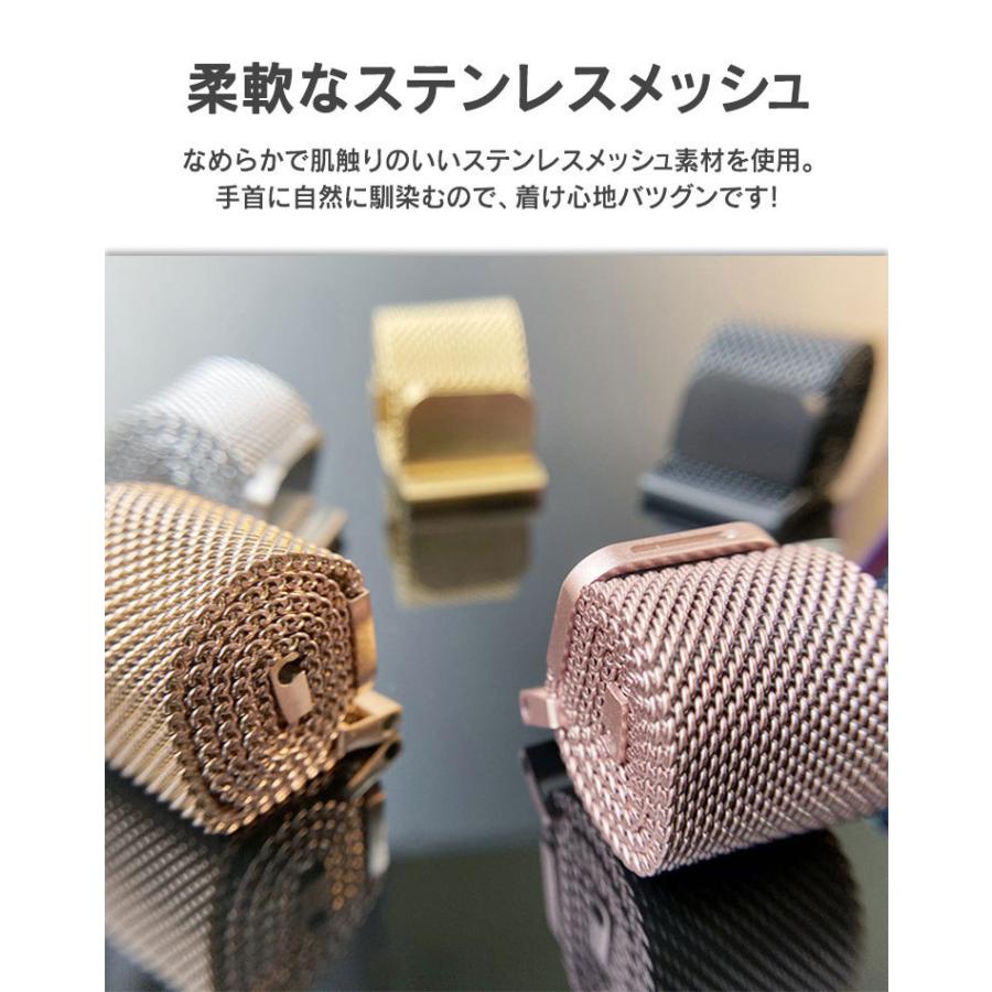 Apple Watch 11 10 9 8 バンド ステンレス マグネット 磁石 オシャレおしゃれ メンズ 41mm 46mm 44mm 45mm 49mm アップルウォッチ 7 ベルト 金属 42mm 40mm 38mm | Apple Watch | 01