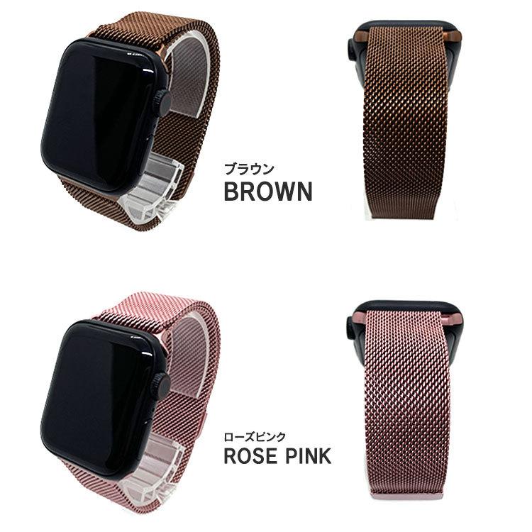 Apple Watch 11 10 9 8 バンド ステンレス マグネット 磁石 オシャレおしゃれ メンズ 41mm 46mm 44mm 45mm 49mm アップルウォッチ 7 ベルト 金属 42mm 40mm 38mm | Apple Watch | 10