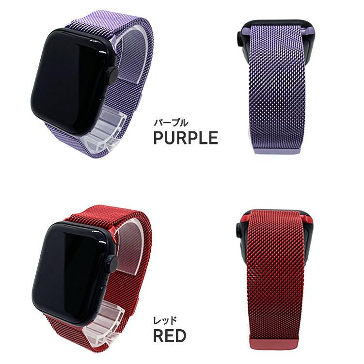 Apple Watch 11 10 9 8 バンド ステンレス マグネット 磁石 オシャレおしゃれ メンズ 41mm 46mm 44mm 45mm 49mm アップルウォッチ 7 ベルト 金属 42mm 40mm 38mm | Apple Watch | 11