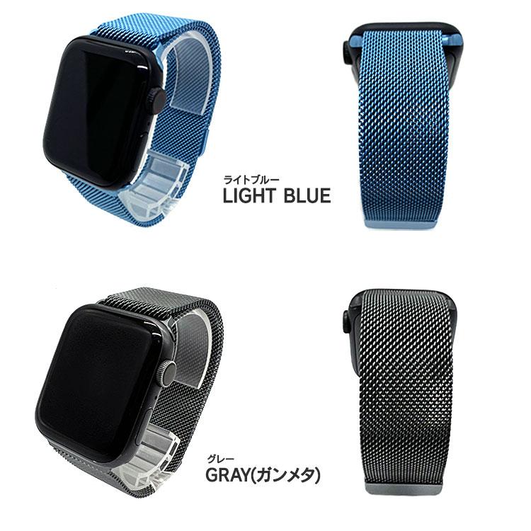 Apple Watch 11 10 9 8 バンド ステンレス マグネット 磁石 オシャレおしゃれ メンズ 41mm 46mm 44mm 45mm 49mm アップルウォッチ 7 ベルト 金属 42mm 40mm 38mm | Apple Watch | 13