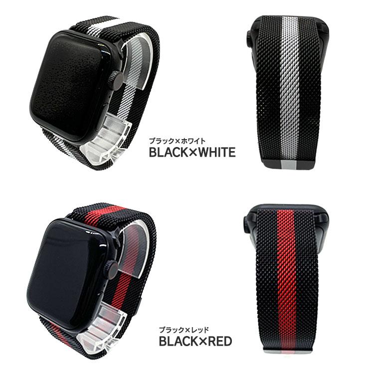 Apple Watch 11 10 9 8 バンド ステンレス マグネット 磁石 オシャレおしゃれ メンズ 41mm 46mm 44mm 45mm 49mm アップルウォッチ 7 ベルト 金属 42mm 40mm 38mm | Apple Watch | 15