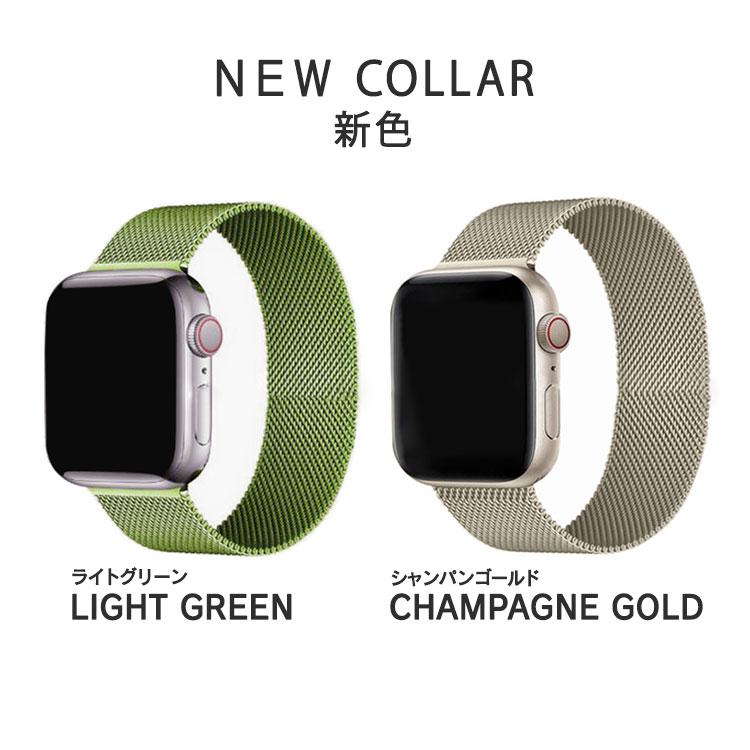 Apple Watch 11 10 9 8 バンド ステンレス マグネット 磁石 オシャレおしゃれ メンズ 41mm 46mm 44mm 45mm 49mm アップルウォッチ 7 ベルト 金属 42mm 40mm 38mm | Apple Watch | 16