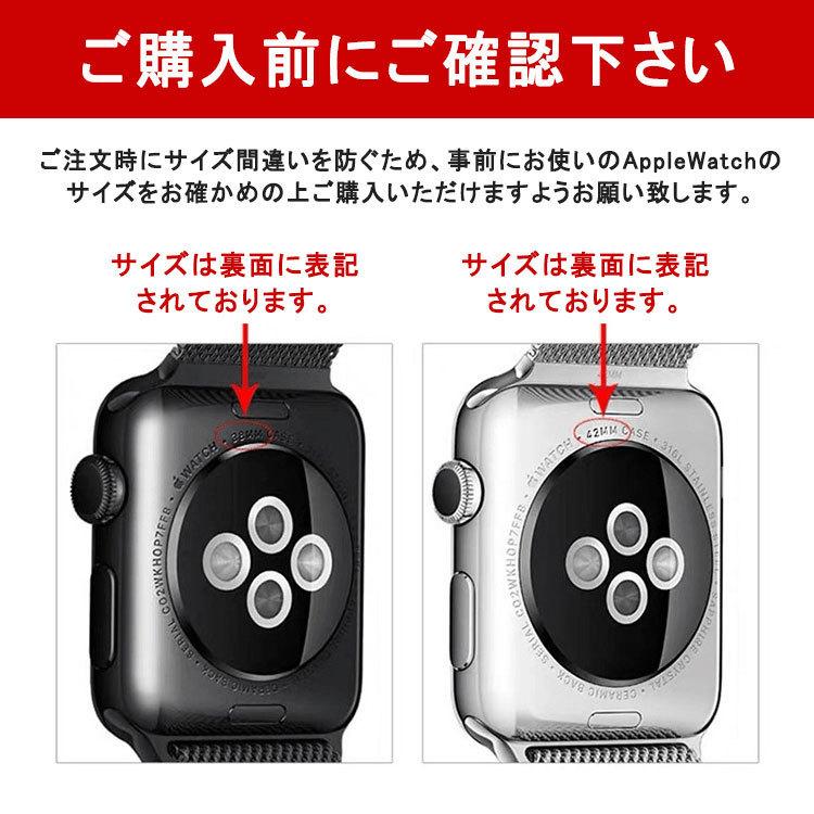 Apple Watch 9 8 バンド ステンレス マグネット 磁石 オシャレおしゃれ メンズ 41mm 44mm 45mm 49mm アップルウォッチ 7 ベルト 金属 42mm 40mm 38mm 女性｜ascal｜19