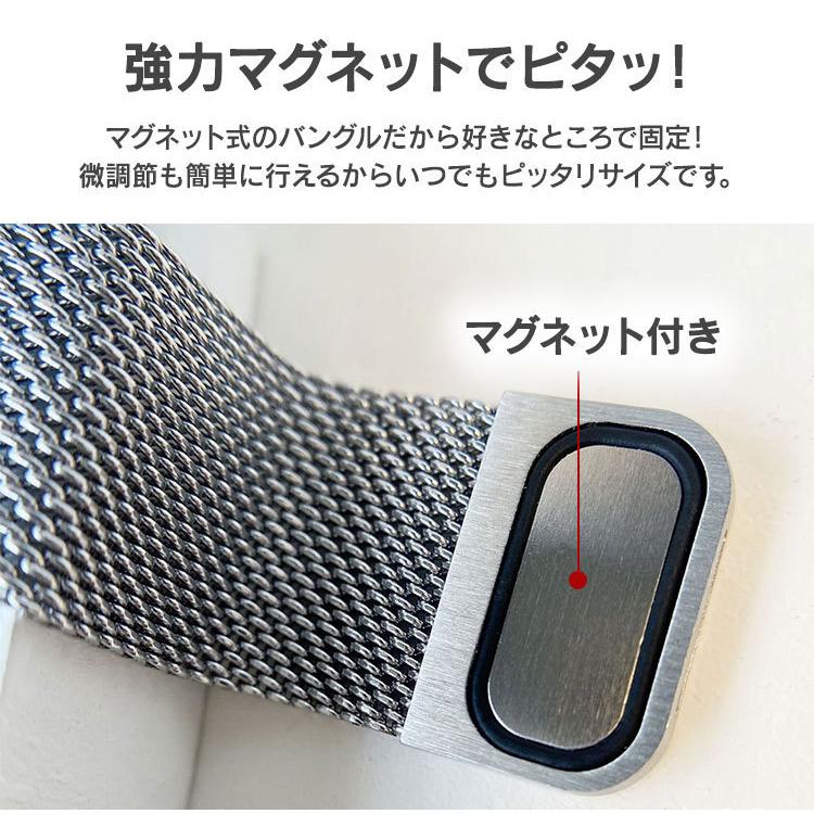 Apple Watch 11 10 9 8 バンド ステンレス マグネット 磁石 オシャレおしゃれ メンズ 41mm 46mm 44mm 45mm 49mm アップルウォッチ 7 ベルト 金属 42mm 40mm 38mm | Apple Watch | 03