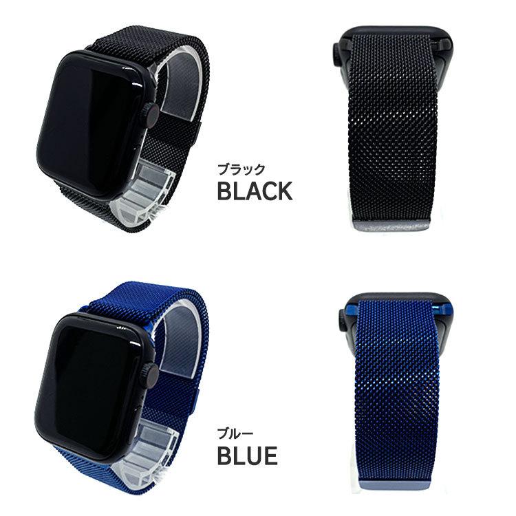 Apple Watch 11 10 9 8 バンド ステンレス マグネット 磁石 オシャレおしゃれ メンズ 41mm 46mm 44mm 45mm 49mm アップルウォッチ 7 ベルト 金属 42mm 40mm 38mm | Apple Watch | 09
