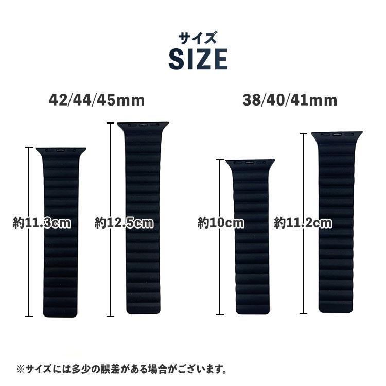 アップルウォッチ バンド マグネット 最新 Apple Watch 11 10 9 8 7 6 5 4 SE3  シリコン スポーツ 49mm 45mm 41mm 軽量 40mm 44mm 38mm レディース メンズ 磁石 | Apple Watch | 17