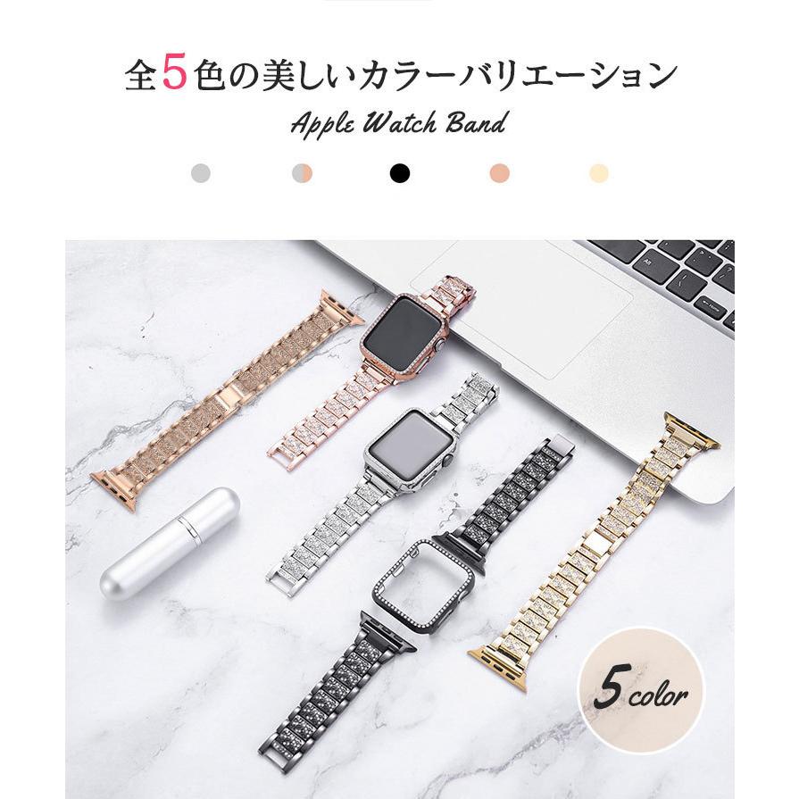 アップルウォッチ 9 8 7 バンド レディース キラキラ おしゃれ 女の子 Apple Watch 6 SE ベルト 38mm 41mm ステンレス 44mm 45mm 49mm 42mm 40mm | Apple Watch | 02