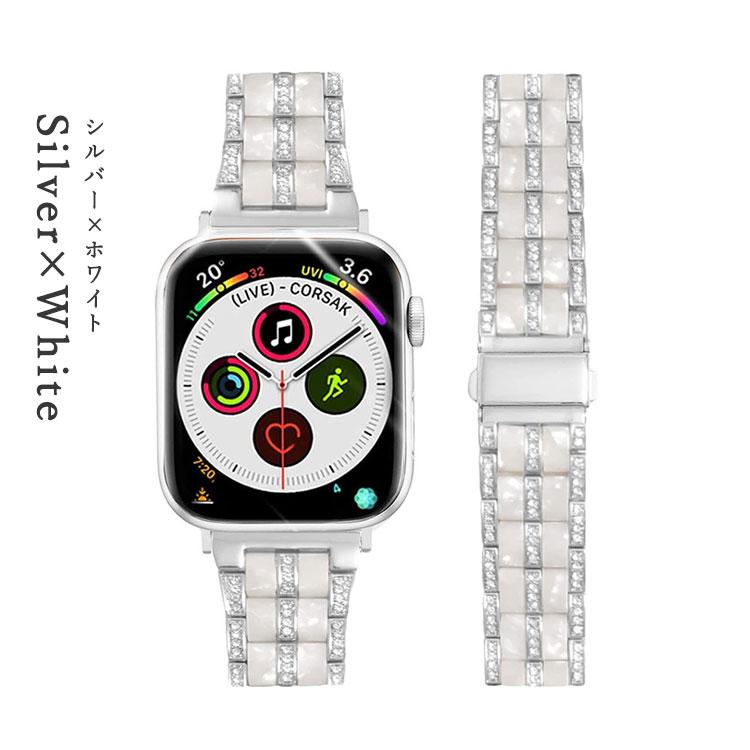 Apple Watch 10 9 8 7 バンド 女性 キラキラ ゴールド