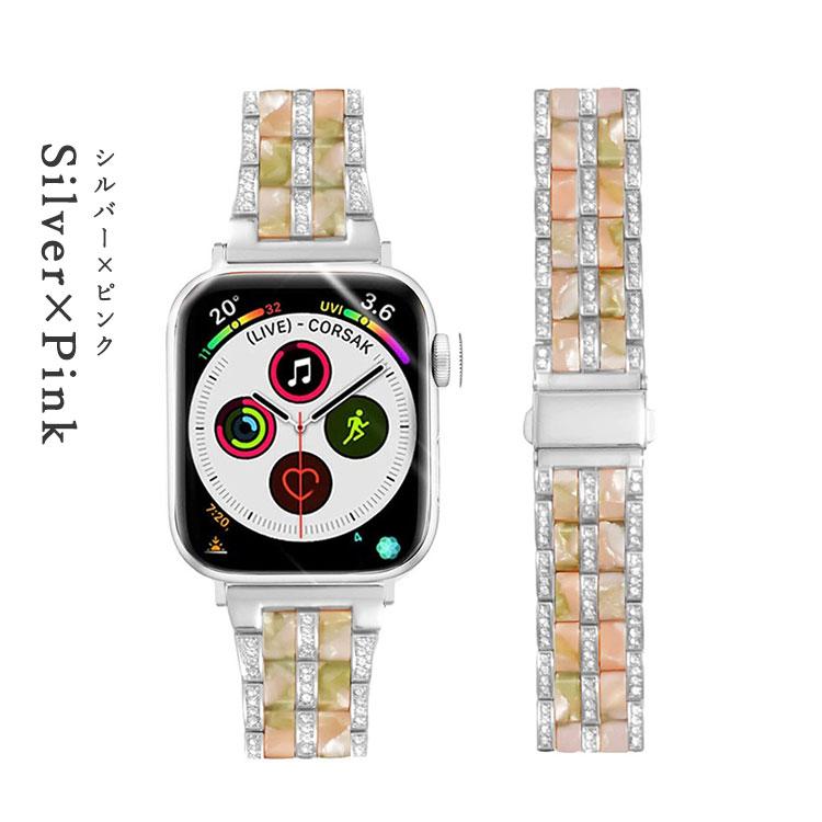 Apple Watch 11 10 9 8 7 バンド SE3 キラキラ ゴールド レディース おしゃれ 49mm 41mm 38mm ステンレス 44mm 45mm 46mm アップルウォッチ ベルト 42mm 40mm | Apple Watch | 23