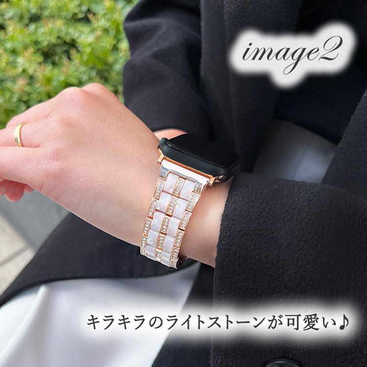 Apple Watch 11 10 9 8 7 バンド SE3 キラキラ ゴールド レディース おしゃれ 49mm 41mm 38mm ステンレス 44mm 45mm 46mm アップルウォッチ ベルト 42mm 40mm | Apple Watch | 11