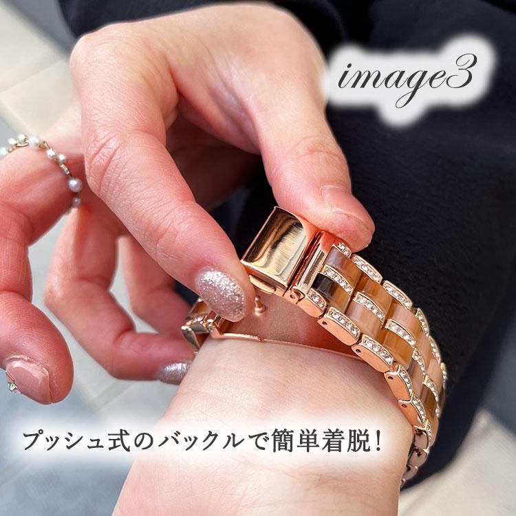 Apple Watch 11 10 9 8 7 バンド SE3 キラキラ ゴールド レディース おしゃれ 49mm 41mm 38mm ステンレス 44mm 45mm 46mm アップルウォッチ ベルト 42mm 40mm | Apple Watch | 12