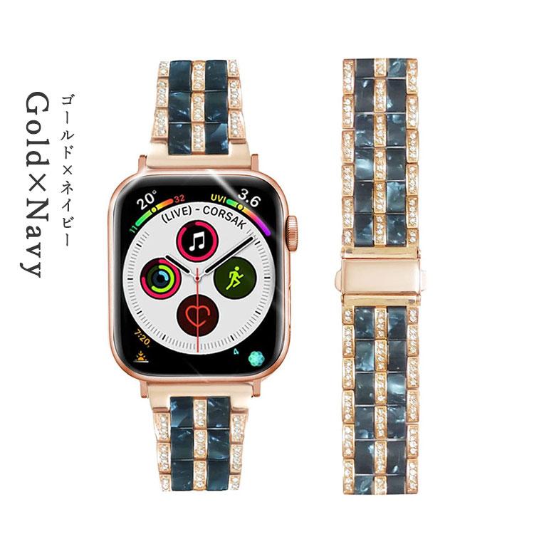 おしゃれ【Anne 】ターコイズ ゴールド Apple Watchバンド Gemstone Accented Bracelet Band for Apple Watch¨ | Anne Klein