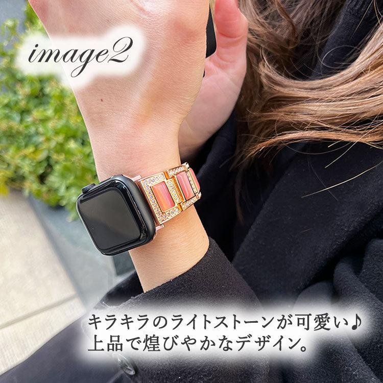 アップルウォッチ 10 9 8 バンド レディース 女性 ステンレス Apple Watch 7 ベルト キラキラ ブレスレット おしゃれ 46mm 49mm 38mm 41mm 44mm 45mm 42mm 40mm | Apple Watch | 03