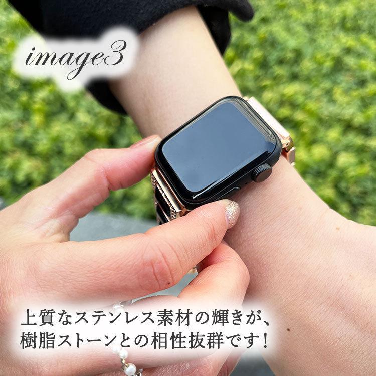 アップルウォッチ 9 8 バンド レディース 女性 ステンレス Apple Watch 7 ベルト キラキラ ブレスレット おしゃれ 49mm 38mm 41mm 44mm 45mm 42mm 40mm｜ascal｜04