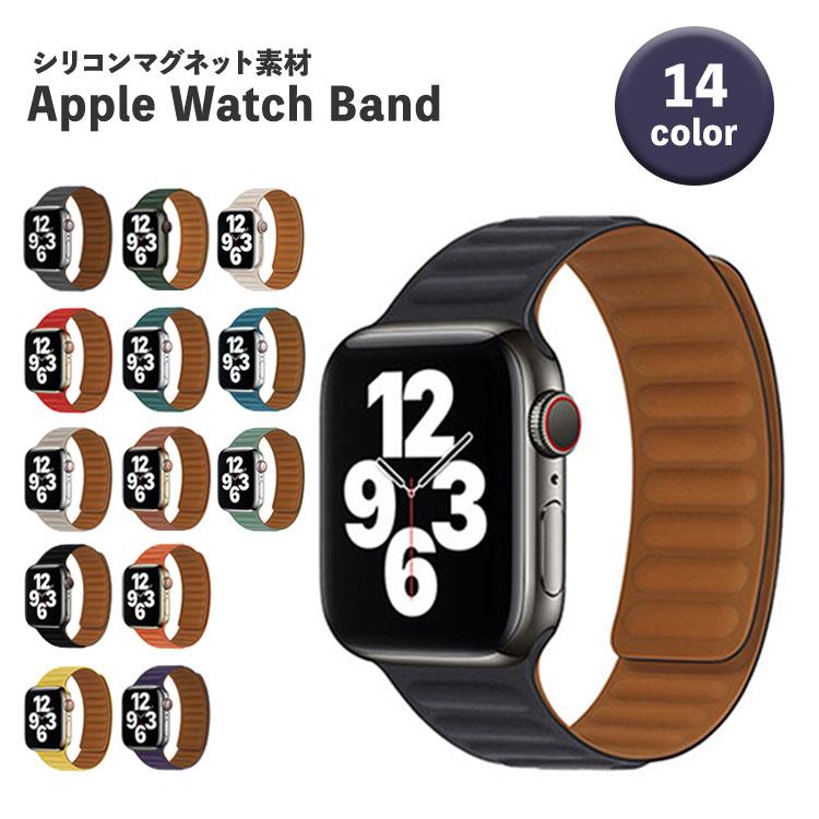 激安価格・送料无料 バンド アップルウォッチ おしゃれ 7 8 Series 8 女性 腕時計(アナログ)