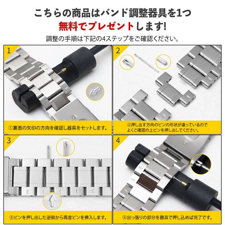 アップルウォッチ バンド 11 10 レディース キラキラ Apple Watch 9 8 7 6 5 38mm 41mm おしゃれ ステンレス ピンクゴールド 44mm 46mm 45mm ベルト 42mm 40mm | Apple Watch | 17