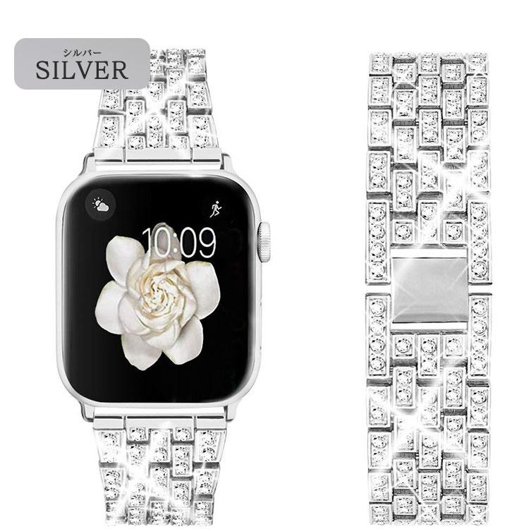 アップルウォッチ バンド 11 10 レディース キラキラ Apple Watch 9 8 7 6 5 38mm 41mm おしゃれ ステンレス ピンクゴールド 44mm 46mm 45mm ベルト 42mm 40mm | Apple Watch | 13