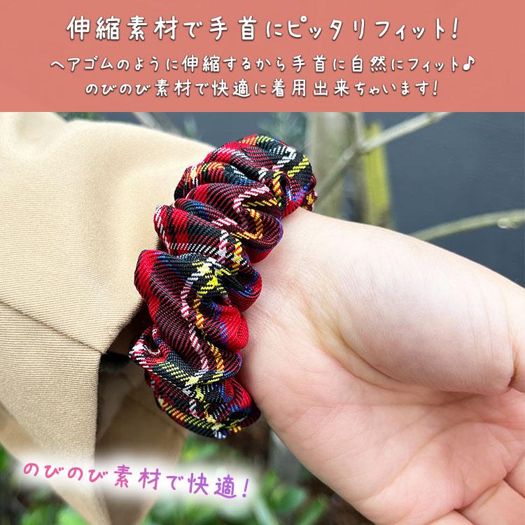 アップルウォッチ 11 10 9 バンド 40mm レディース 女性 おしゃれ スリム チェック 柄 シュシュ 46mm 49mm 41mm 45mm 38mm 42mm ベルト series 8 7 SE SE2 SE3 |  | 08