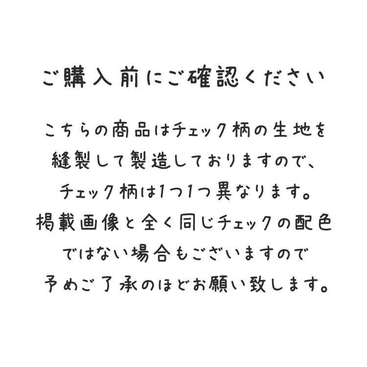 アップルウォッチ 11 10 9 バンド 40mm レディース 女性 おしゃれ スリム チェック 柄 シュシュ 46mm 49mm 41mm 45mm 38mm 42mm ベルト series 8 7 SE SE2 SE3 |  | 11