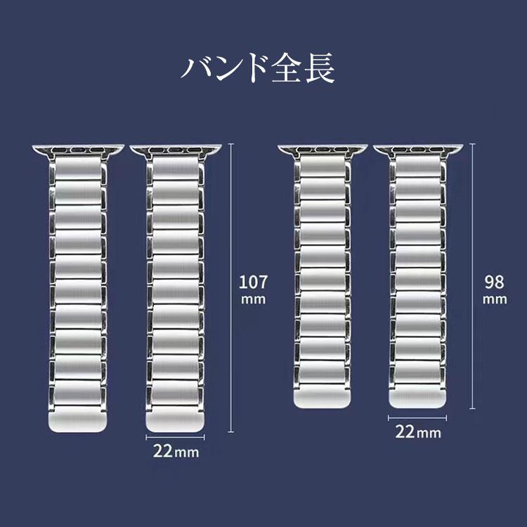 アップルウォッチ 11 10 9 バンド メンズ おしゃれ Apple Watch 8 7 ステンレス ビジネス マグネット ベルト 46mm 40mm 41mm 44mm 45mm 49mm 腕時計 高級 金属 | Apple Watch | 13
