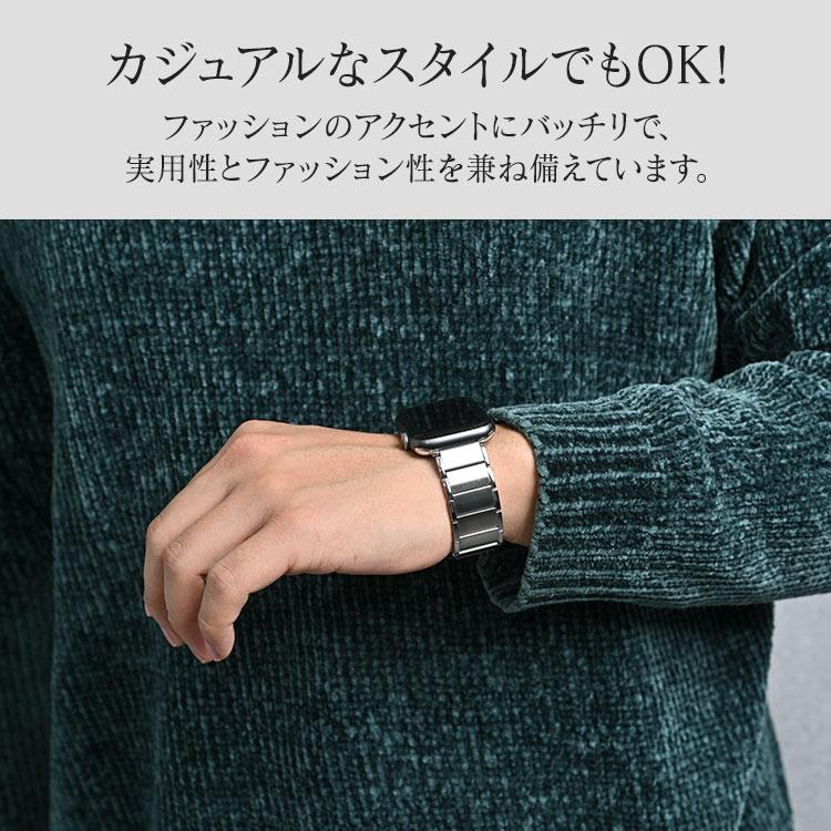 アップルウォッチ 11 10 9 バンド メンズ おしゃれ Apple Watch 8 7 ステンレス ビジネス マグネット ベルト 46mm 40mm 41mm 44mm 45mm 49mm 腕時計 高級 金属 | Apple Watch | 04