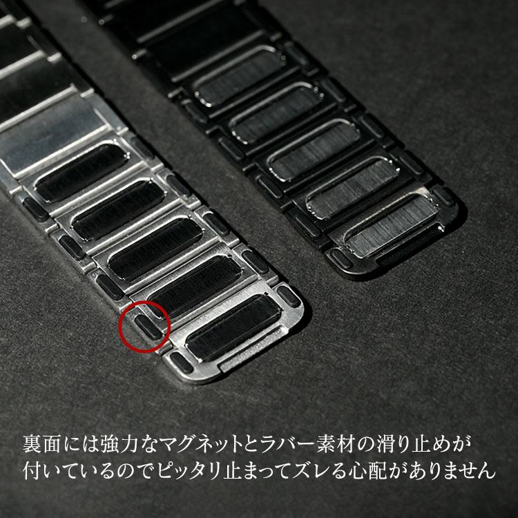 アップルウォッチ 11 10 9 バンド メンズ おしゃれ Apple Watch 8 7 ステンレス ビジネス マグネット ベルト 46mm 40mm 41mm 44mm 45mm 49mm 腕時計 高級 金属 | Apple Watch | 07