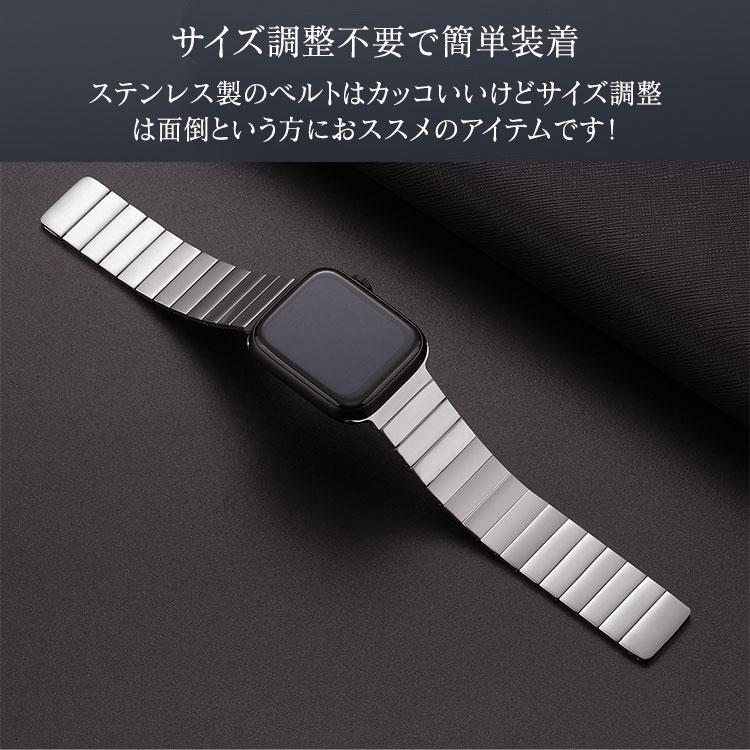 アップルウォッチ バンド 11 10 メンズ マグネット 磁石 おしゃれ Apple Watch 9 8 ステンレス ビジネス Ultra 46mm 49mm 41mm 44mm ベルト 45mm 42mm 40mm 38mm | Apple Watch | 05